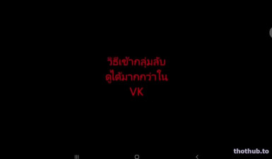 kainaoa