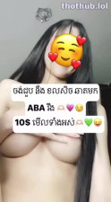 Call sex